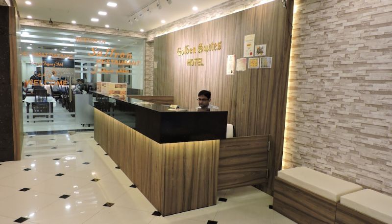 Reception - Golden Suites Hotel
