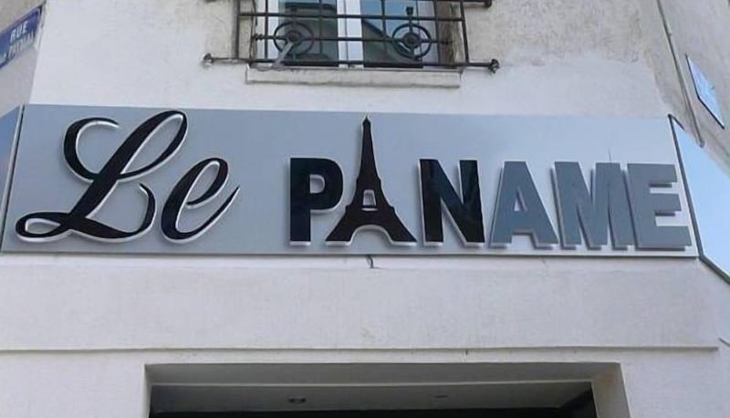 Información - Le Paname Clichy