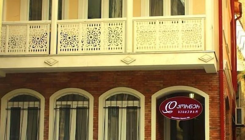 Bilgi - Dcorner