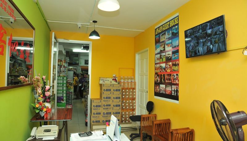 Hall - Api-Api Guest House