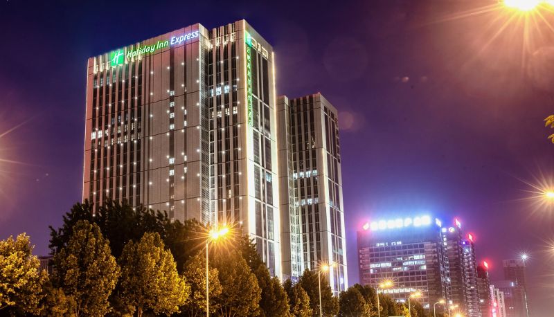 Info - Holiday Inn Express HEFEI HIGH TECH by IHG