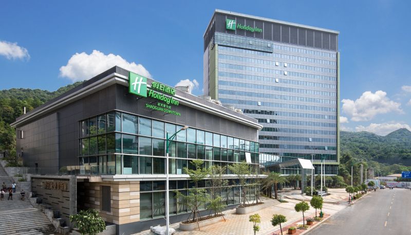 Info - Holiday Inn SHAOGUAN DOWNTOWN by IHG