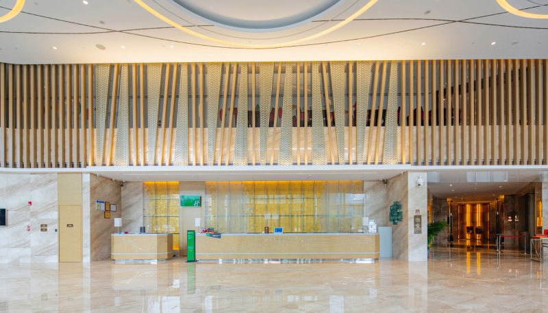 Info - Holiday Inn SHAOGUAN DOWNTOWN by IHG