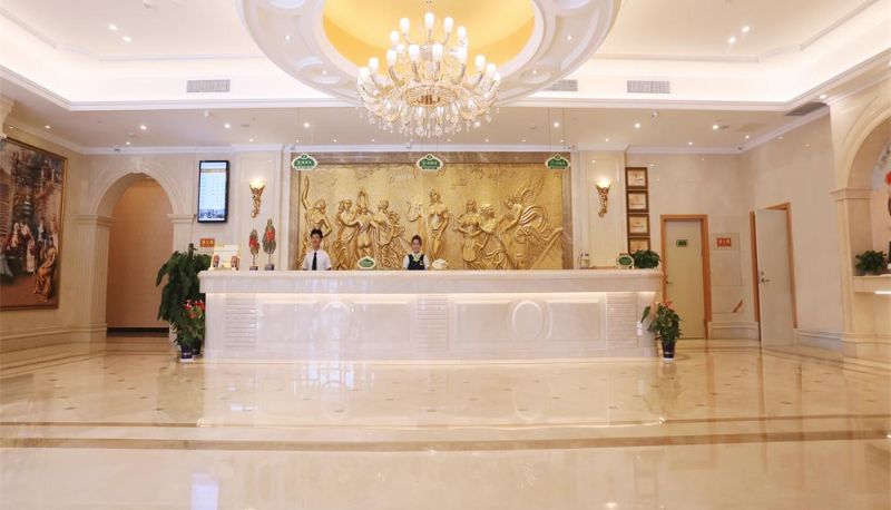 Hall - Vienna International Hotel Yantai Golden Beach Seawater Bathing Zhenhua Shopping Center Yantai Golden Beach Xingyi Square