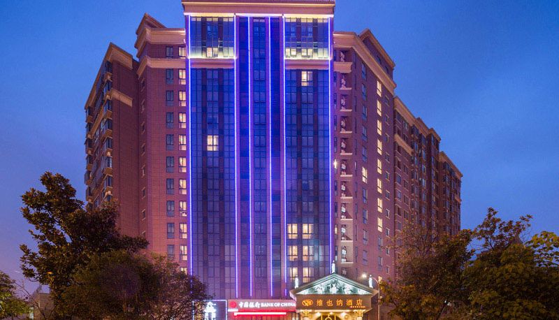 Vista esterna - vienna hotel(Jiangsu Changzhou Qingfeng Park Hotel) Changzhou Qingfeng Park