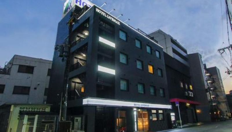 Buitenruimte van het hotel - HOTEL LiVEMAX Osaka Umeda Nakatsu