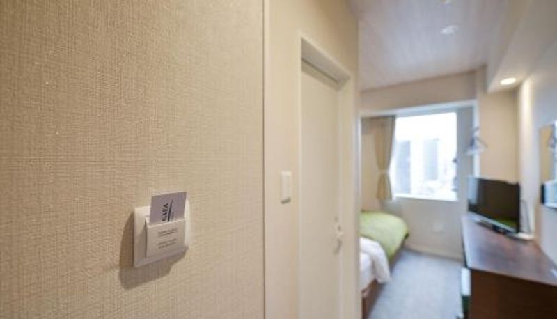 Quarto - Hotel New Gaea Hakata Messe Minami