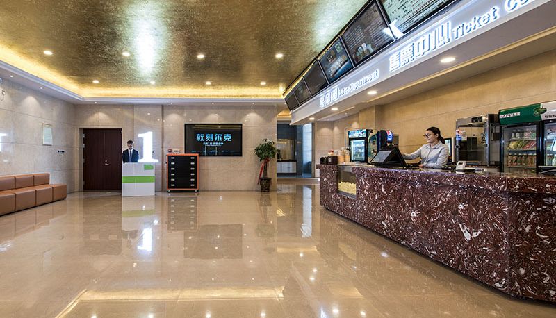 Hall - Vienna International Hotel Inner Mongolia Alashan Alxa