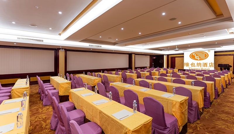Vista esterna - Vienna Hotel (Jingxi City Center Jinxiu Ancient Town Branch Hotel) Jingxi Zhongshan Park