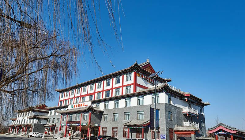 Widok na zewnątrz - vienna hotel(Shandong Qufu Three Hole Scenery Hotel) Qufu Sankong Fengjing(Domestic Only)