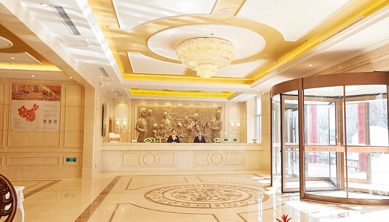 Sala - vienna hotel(Shandong Qufu Three Hole Scenery Hotel) Qufu Sankong Fengjing(Domestic Only)