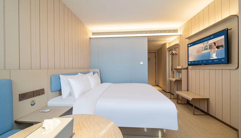 Info - Hanting Zhoukou Dancheng Hotel