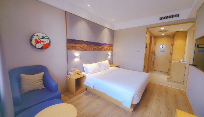 Info - Xingcheng Turpan municipal government Hotel