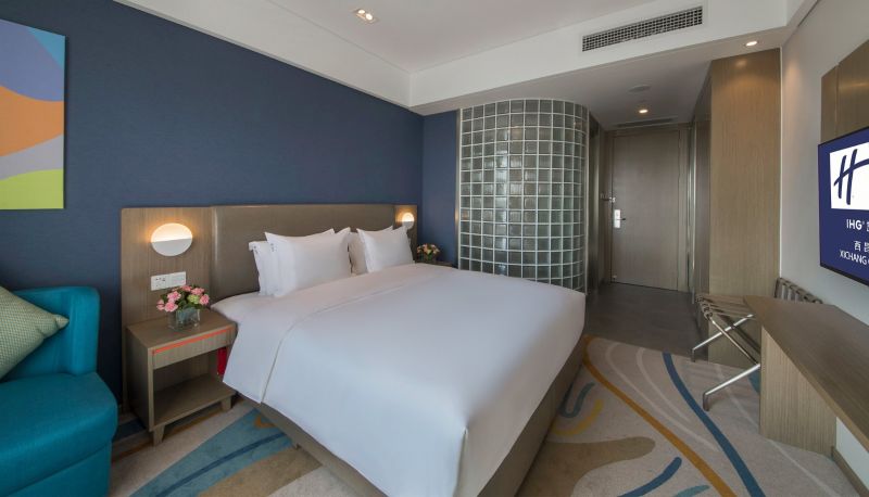 客室 - Holiday Inn Express XICHANG CITY CENTER by IHG