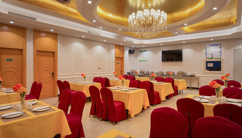 Außenansicht - help me) vienna hotel (Zhaoqing Sihui Dawang Park store Dawang Park