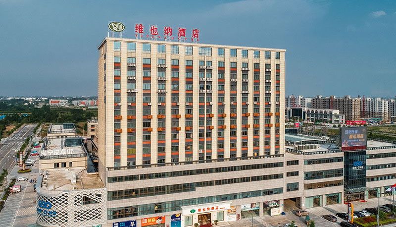 Vista esterna - Vienna Hotel (Yancheng Dongtai Chengdong New District Hotel) Dongtai Chengdong New District