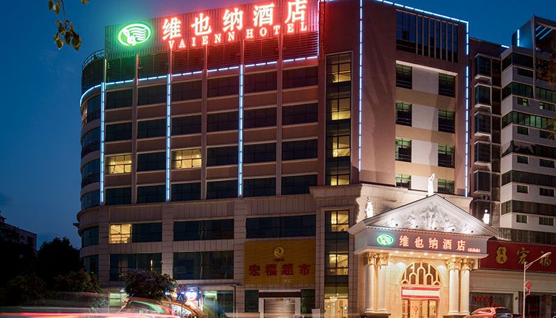 Außenansicht - vienna hotel (Guangdong Shaoguan Lechang store) Shaoguan Lechang
