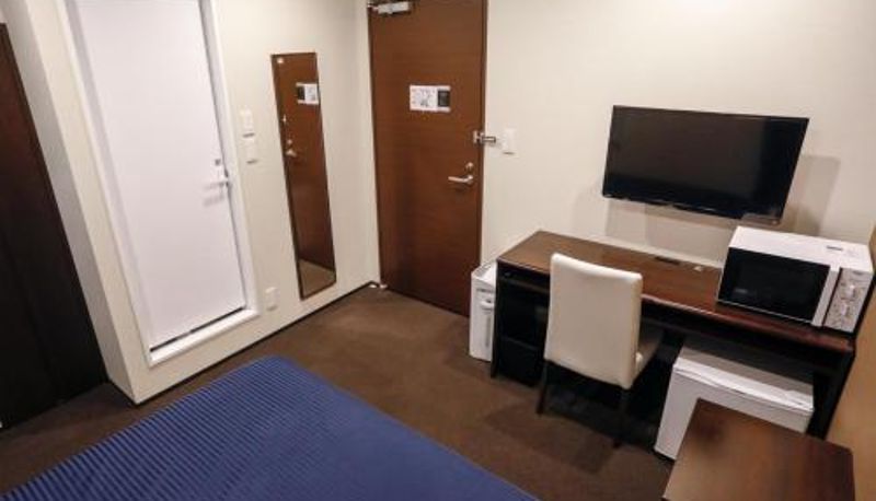 Información - HOTEL LiVEMAX Higashi Ginza