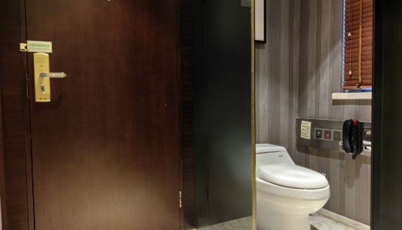 Kamer - Huangting Lijing Hotel