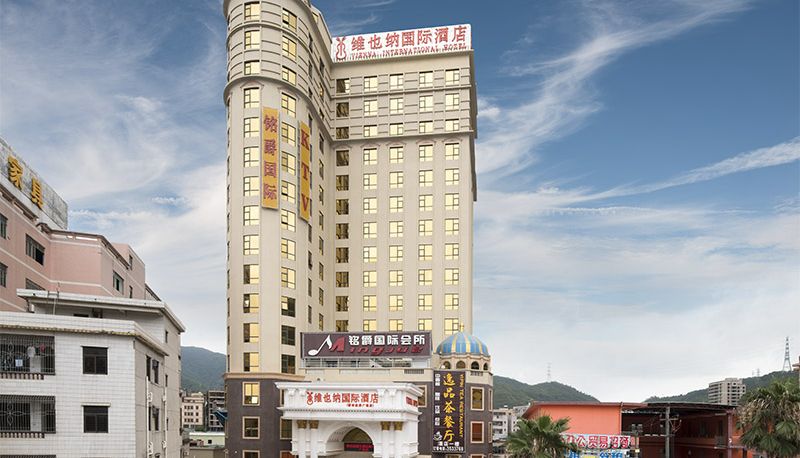 Außenansicht - Vienna International Hotel Huizhou Xinxu Governmen Huizhou Xinyu Government Square