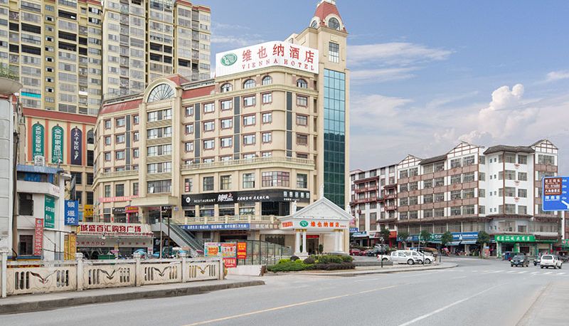 Vista esterna - vienna hotel(Guangxi Guilin Ziyuan Chengzhong hotel) Ziyuan Chengzhong