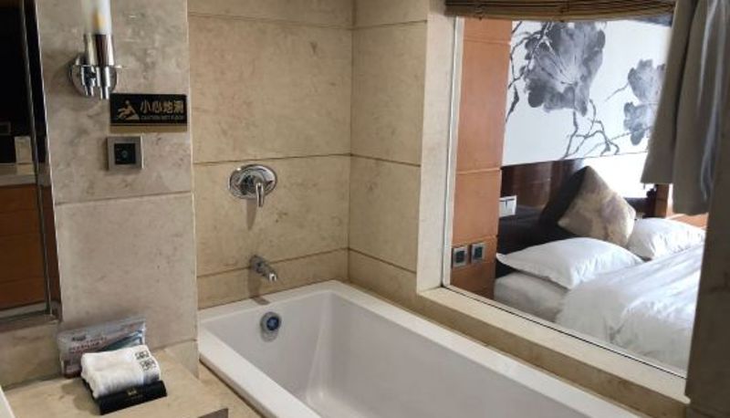 Camera - Yandu International Hotel
