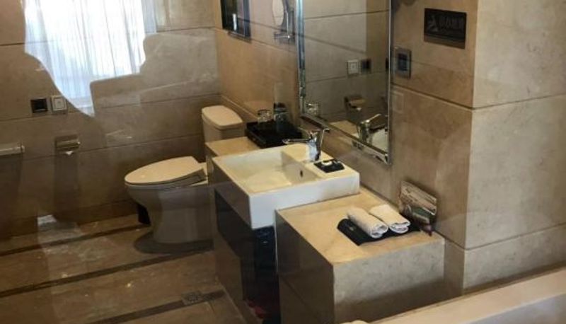 Camera - Yandu International Hotel