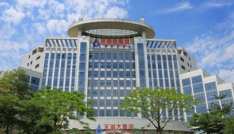 Vista interna - Chongzuo Tianhu Hotel (High-speed Railway South Station Friendship Avenue Store)