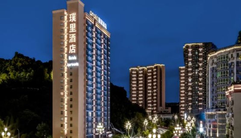 Vista interna - Prolit Hotel (Dazhou Luofu Square Railway Station)