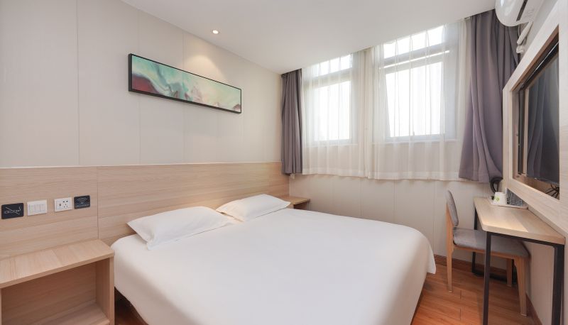 Room - Haiyou Beijing Daxing biological base Subway Station Hotel