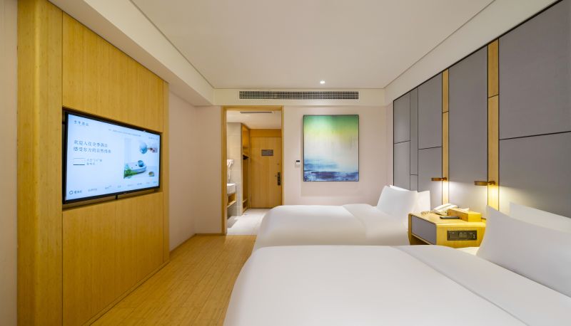 Habitación - All season Wanda Plaza Shanghai Wujiaochang Hotel