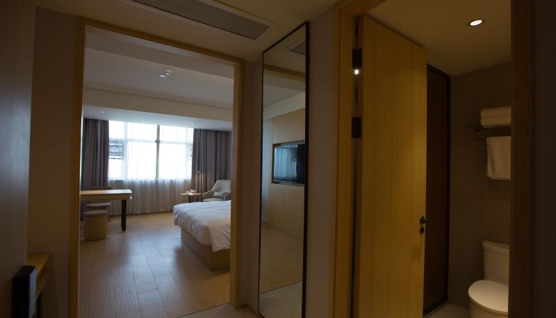 Camera - All season Hefei Economic Development Zone University Town Hotel University Town(Domestic Only)