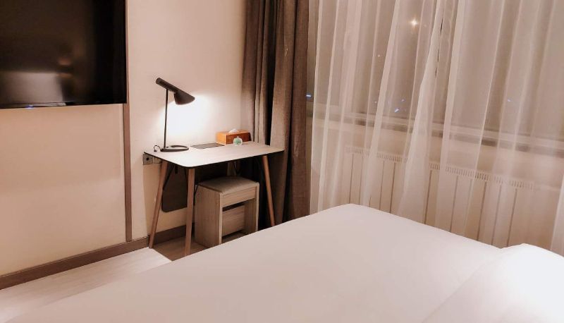 Info - Hanting Tianjin sunshine 100 Xiqing University Town Hotel