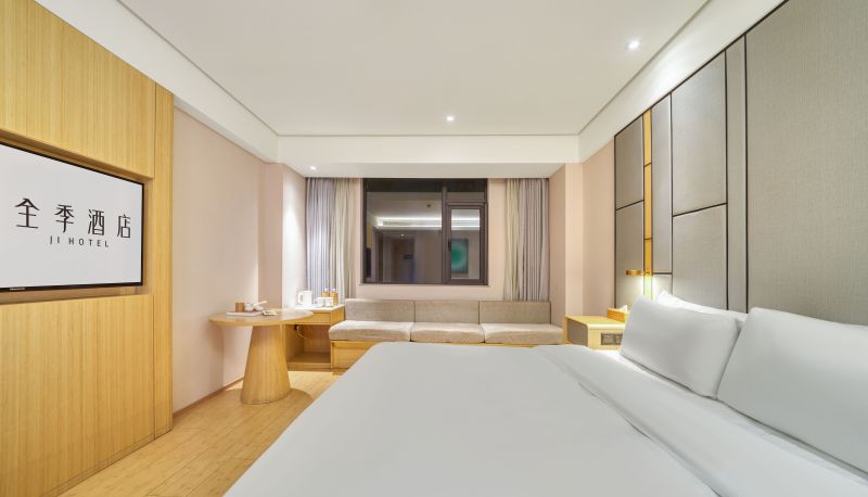 Pokój - Zhuji Xishi hometown Hotel