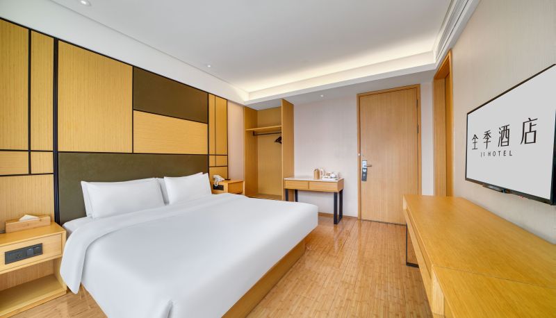 Room - All season Zhuji impression City Hotel