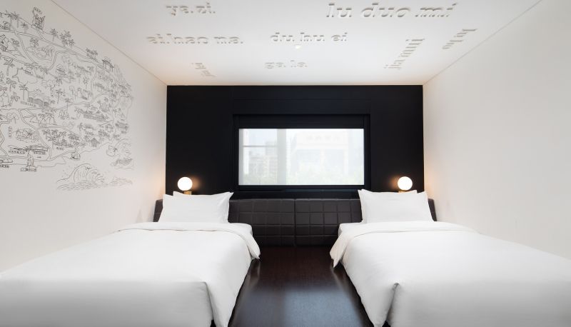 Camera - Haikou center citigo Huange Hotel (former Guobin Hotel)