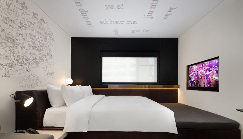 Info - Haikou center citigo Huange Hotel (former Guobin Hotel)
