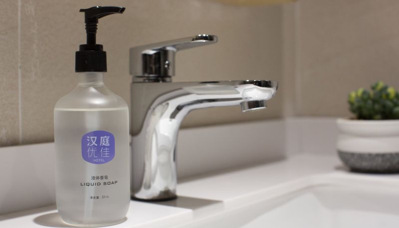 Zimmer - Hanting Youjia Tianshui Railway Station Hotel
