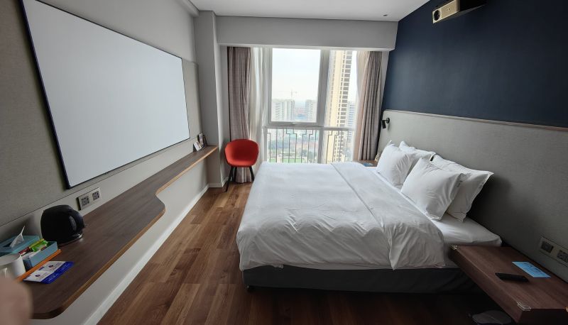 Camera - Holiday Inn Express LIYANG HUAFU by IHG