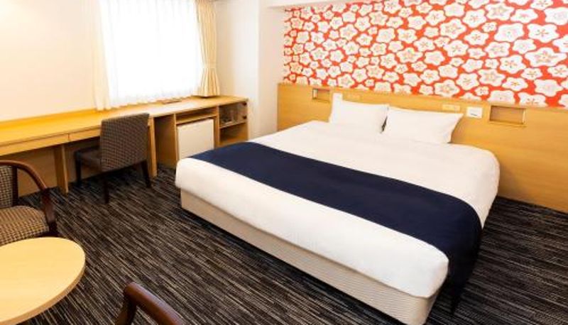 Info - Hotel WBF Grande Asahikawa