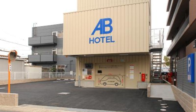 Info - AB Hotel Mikawa Toyota