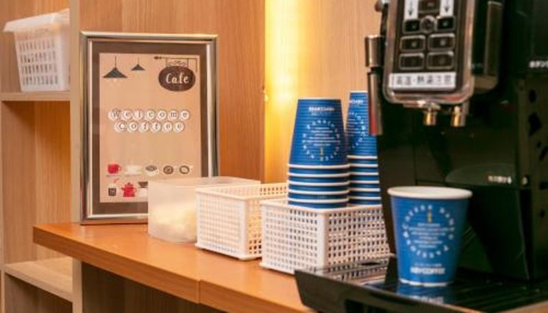 Informacje - Smile Hotel Premium Sapporo Susukino