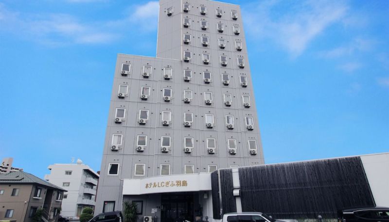 Bilgi - Hotel LC Gifu-Hashima