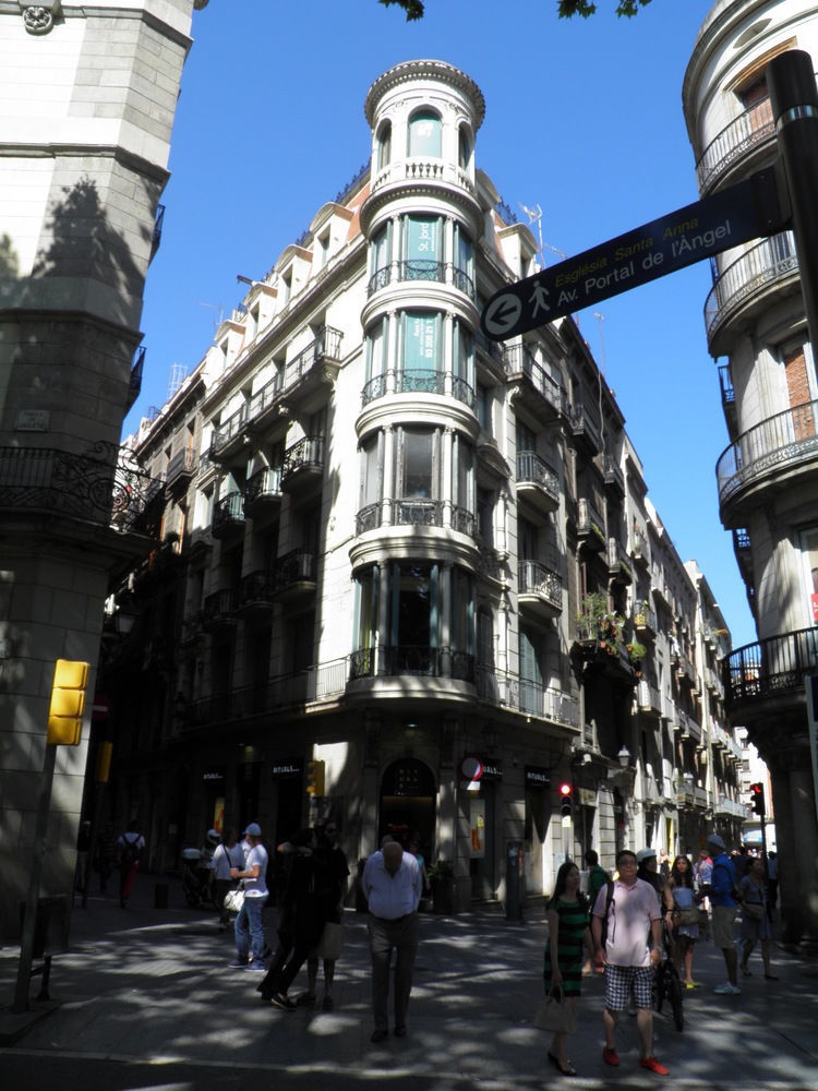Hotel Apartaments Sant Jordi Santa Anna (Barcelona)