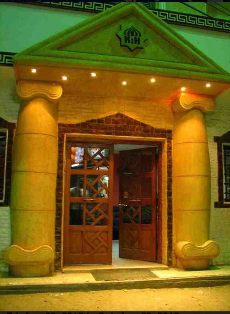 Keylany Hotel (Aswan)