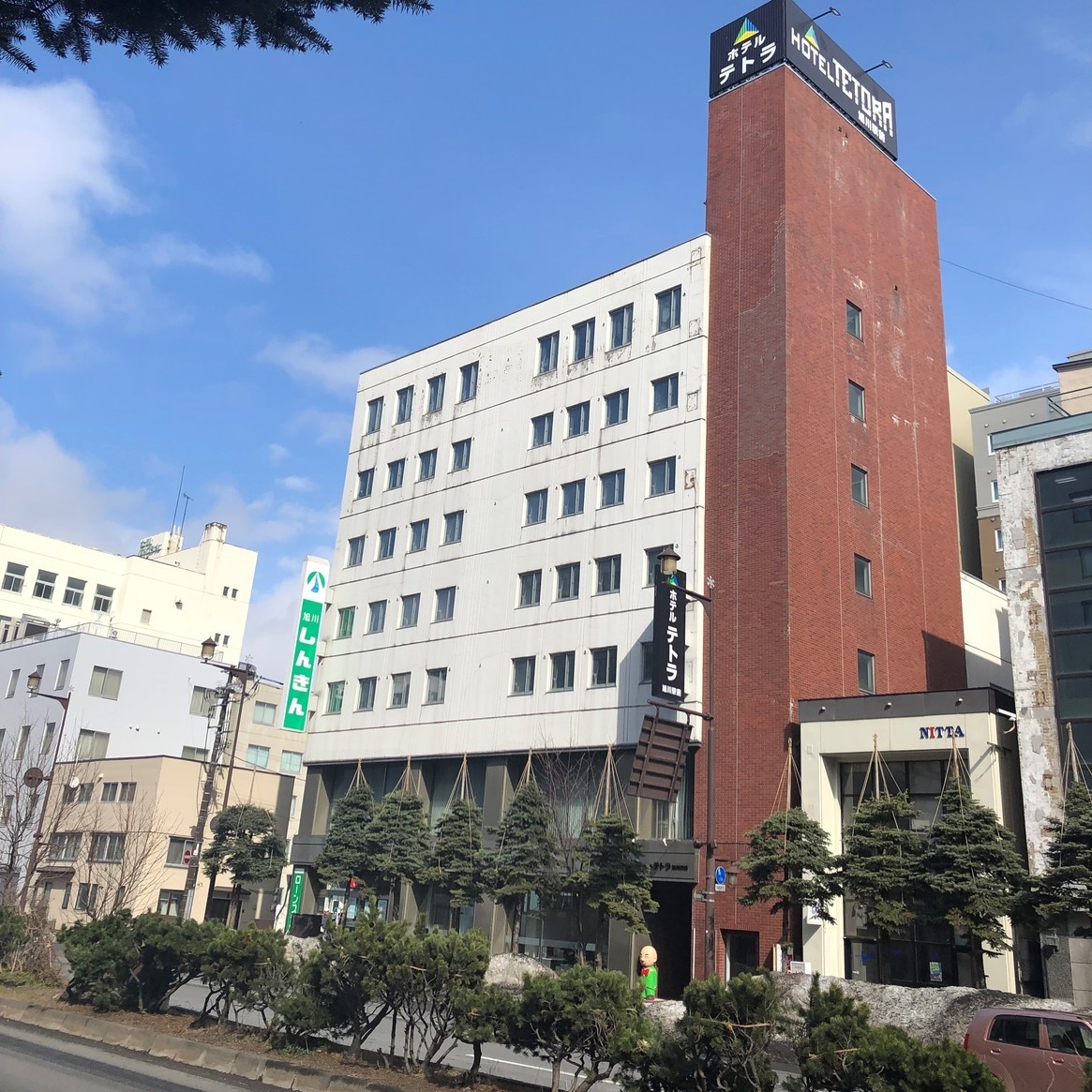 Hotel Tetora Asahikawa Station (Asahikawa-shi)