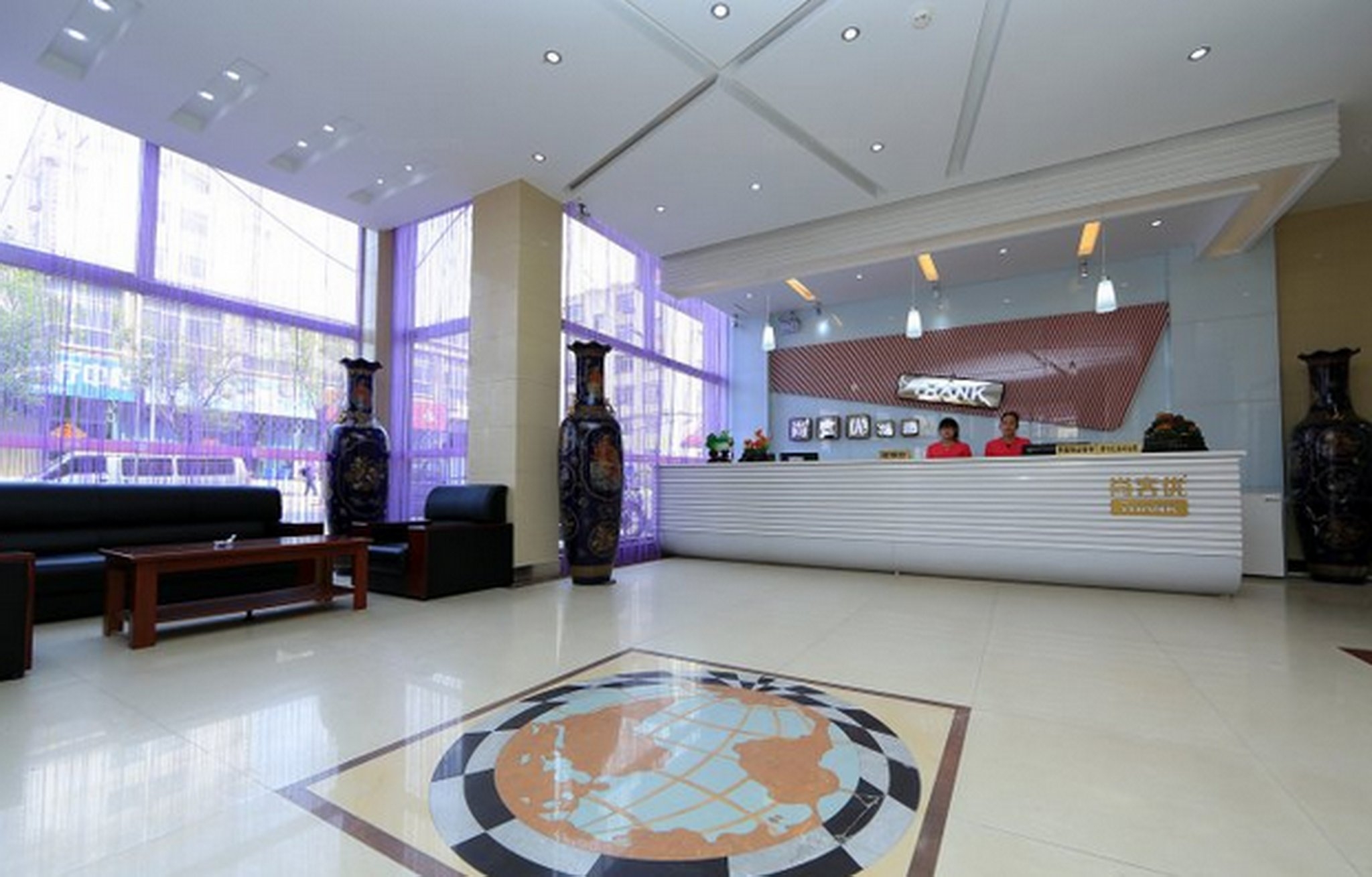 Thank You Express Hotel (Yantai)