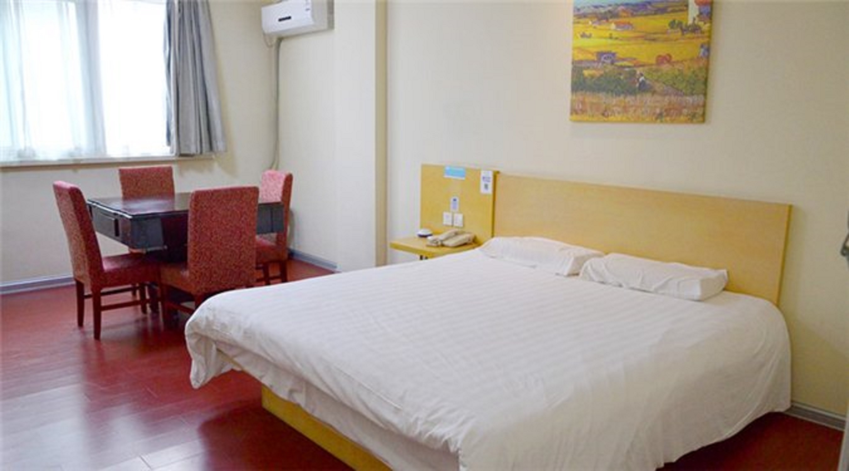 Hanting Hotel Ninghainan Road (Nantong)