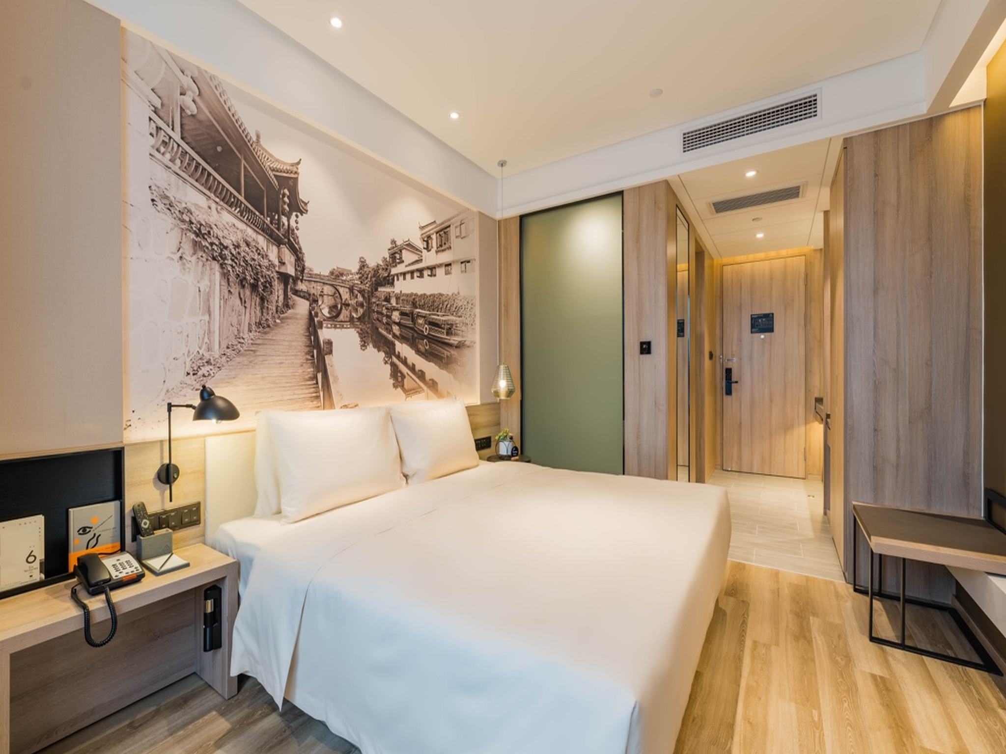 Atour Hotel Hefei South Railway Station(Domestic Only)