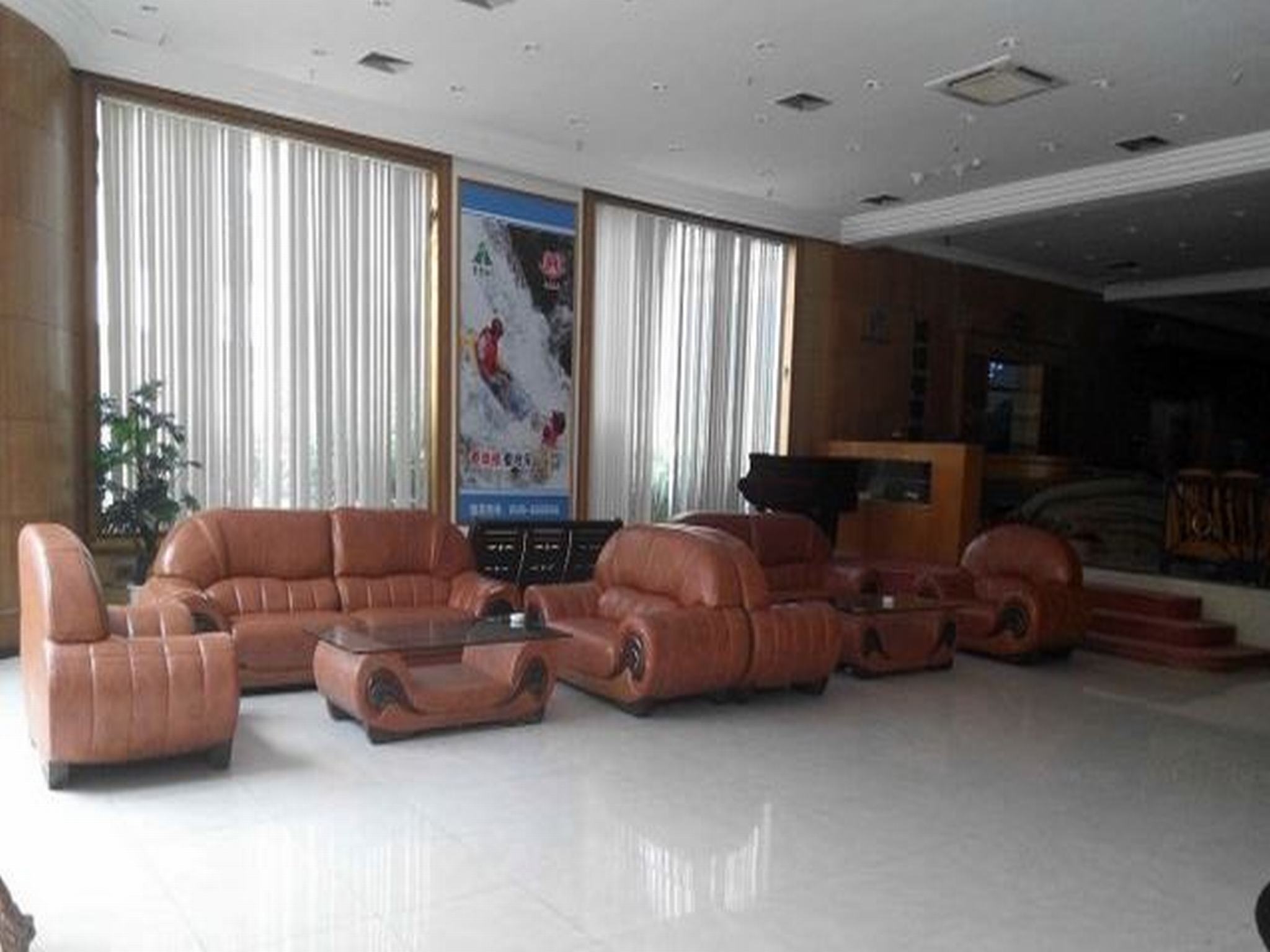 Shaowu Hotel (Nanping)